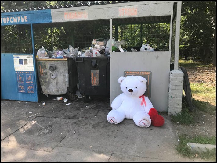 16 կադր կյանքից, որոնք պատկերում են այնպիսի դրամա, որի մասին նույնիսկ սերիալների սցենարիստները չեն երազել