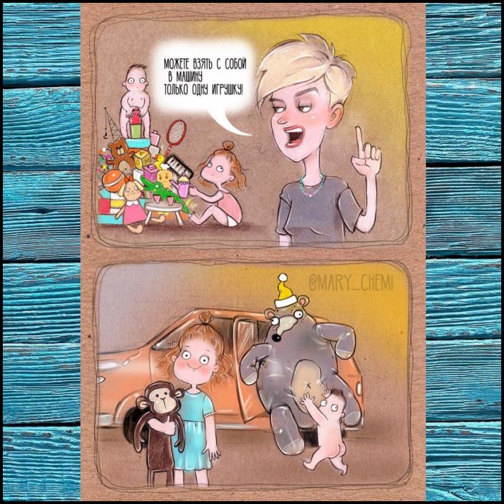 18 կոմիքսներ երեք երեխաների մայրիկից, ով հստակ գիտի ծնող լինելու բոլոր ցավերն ու զվարճությունները