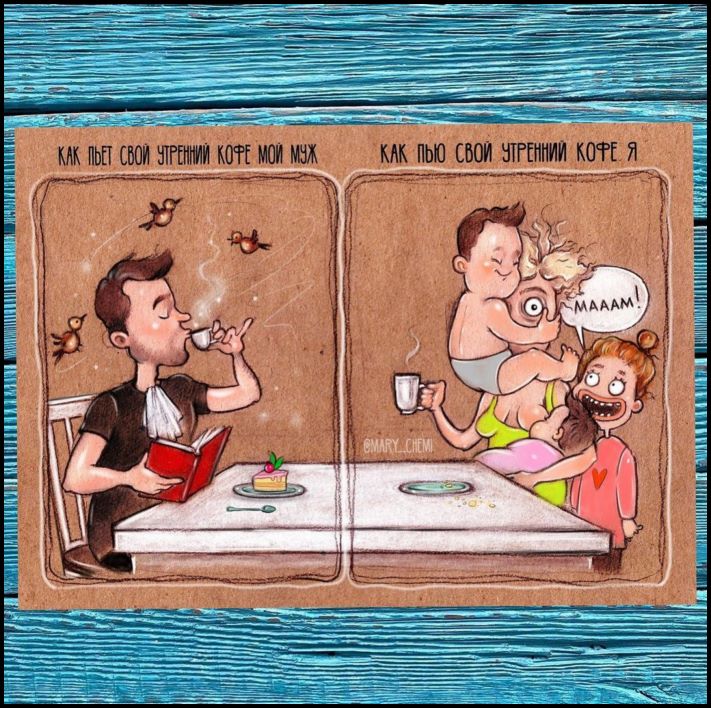 18 կոմիքսներ երեք երեխաների մայրիկից, ով հստակ գիտի ծնող լինելու բոլոր ցավերն ու զվարճությունները