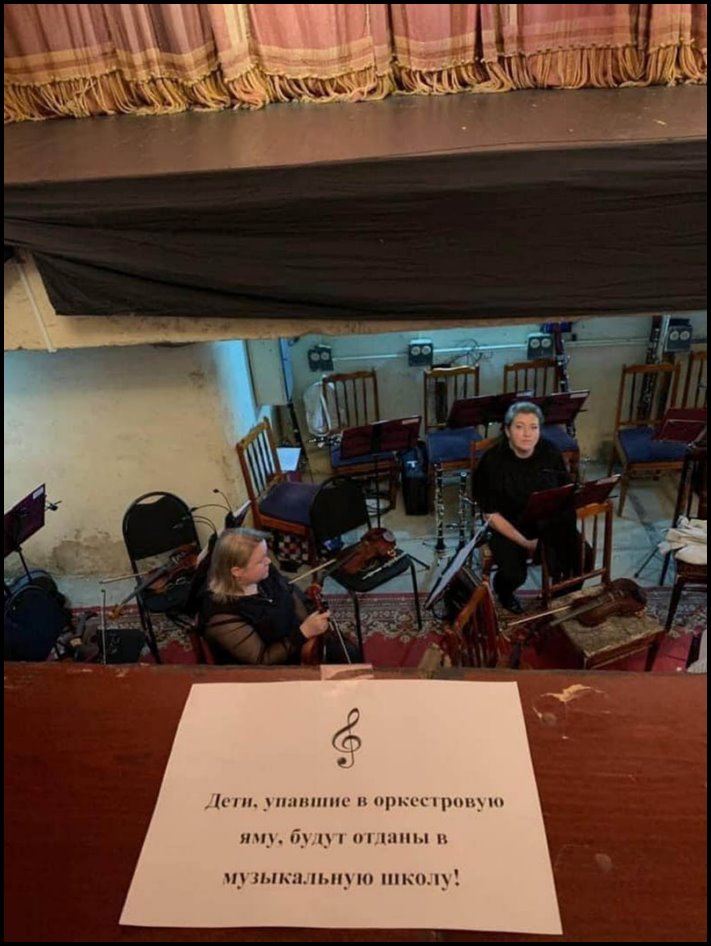 16 այնքան տարօրինակ և անսպասելի իրավիճակներ, ասես իրականում ինչ-որ արվեստի տան մեջ լինենք