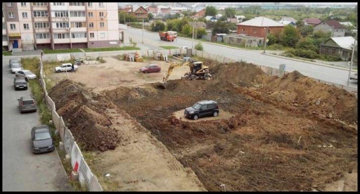 14 տուգանքներ սխալ կայանման համար