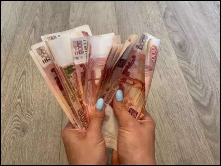Տանը գտա 100000 ռուբլի։ Կարծում էի, որ ամուսինս է թաքցրել, բայց պարզվեց, որ առաջին անգամ է տեսնում դրանք