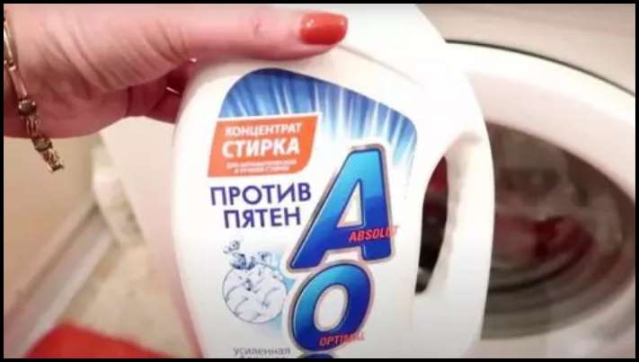 Ընդամենը մեկ թաց անձեռոցիկ լվացքի մեքենայի թմբուկի մեջ, բայց որքան օգուտ