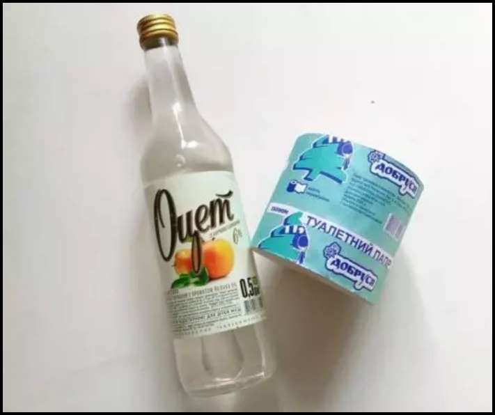 Ինչու եմ զուգարանի թուղթը թրջում քացախի մեջ