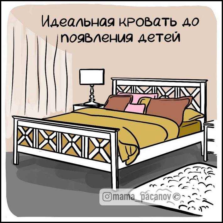 13 զվարճալի ծնողական կոմիքսներ երկու երեխաների մայրիկից