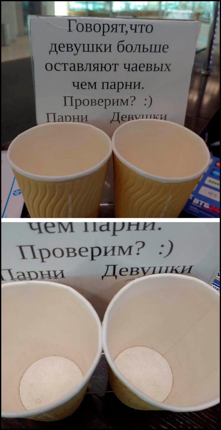 16 նկարներ, որտեղ դրաման այնքան է, որքան ավազը լողափում