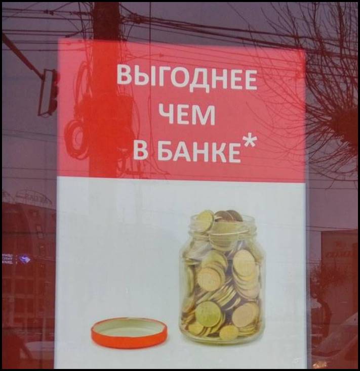 12 զվարճալի կադր։ Նրանք ամեն ինչ չափազանց բառացի են ընդունում