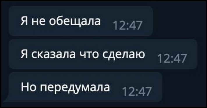 18 օրինակ այնպիսի աղետալի իրավիճակների, որոնք կարող են պատահել միայն թույլ սեռի ներկայացուցիչների հետ