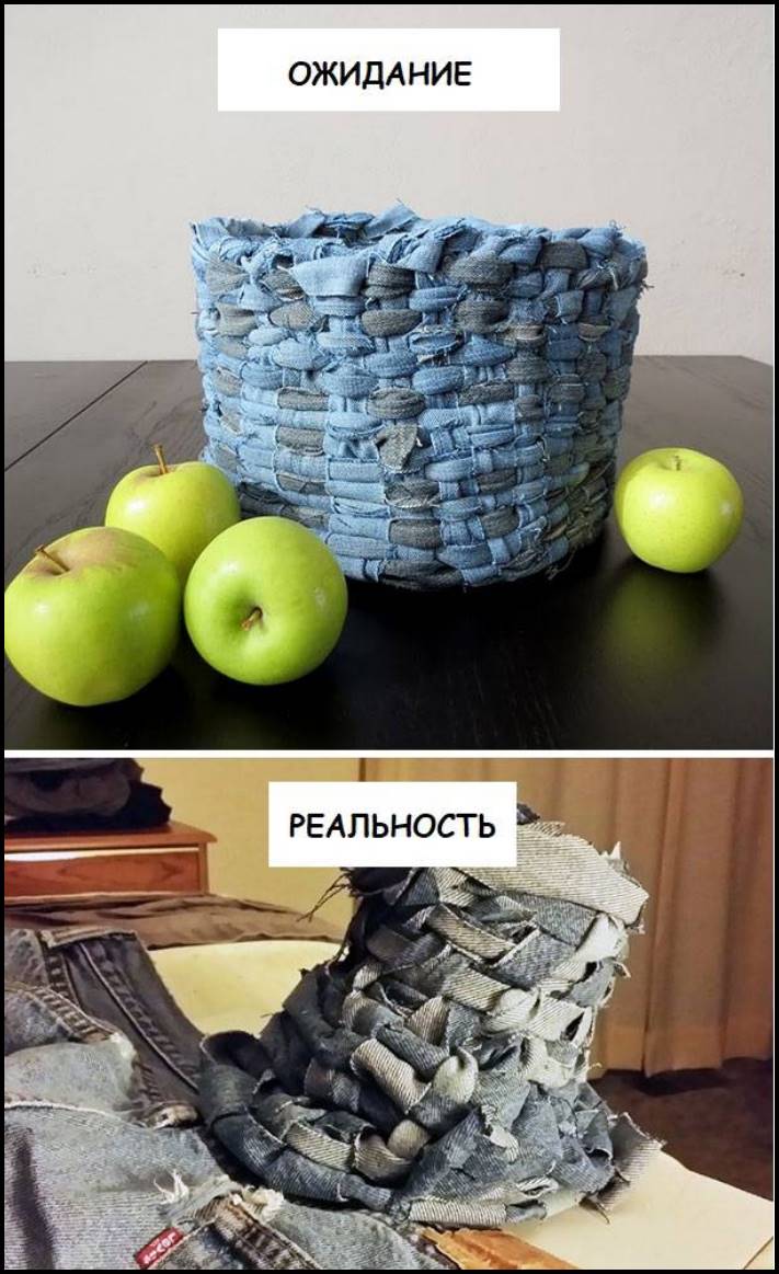Սարսափելի և զվարճալի։ 14 ձեռագործ ձախողումներ