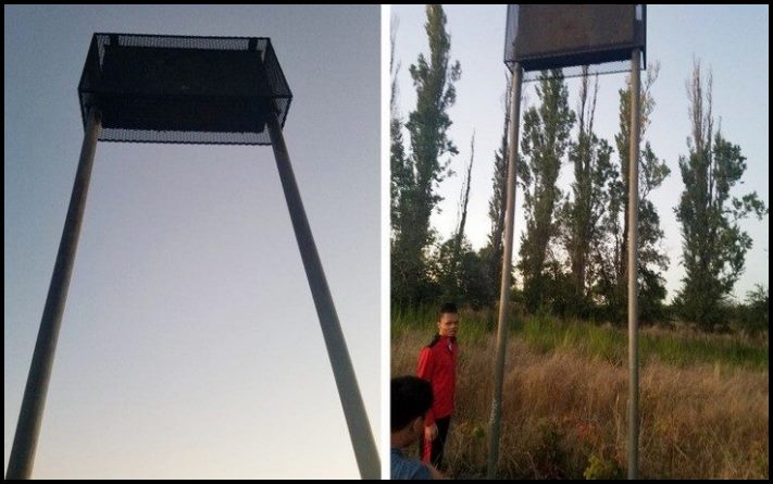 17 դեպք, երբ մեկնաբանողներն օգնեցին բացահայտել հայտնաբերված անսովոր օբյեկտների նպատակը