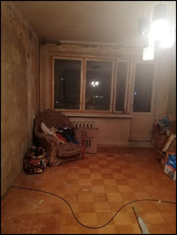 Երբ պետք է վերանորոգել, բայց փող չկա։ Հյուրասենյակի վերանորոգում կոպեկներով