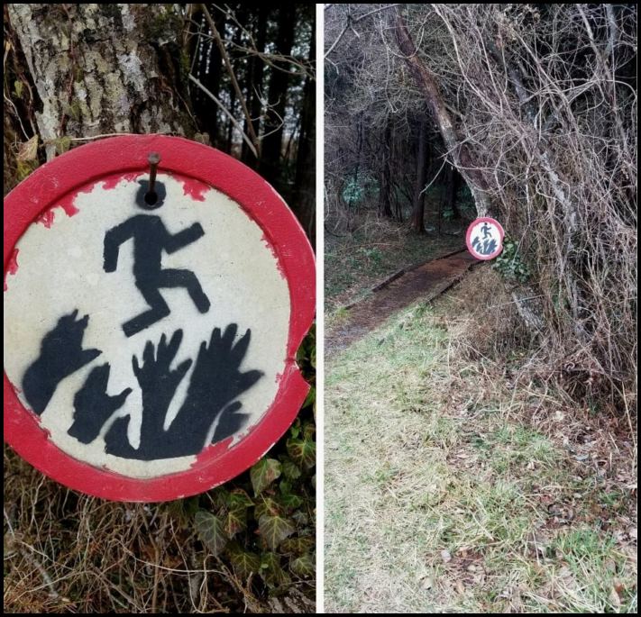 17 սարսափելի լուսանկարներ, որոնց հատուկ մթնոլորտն անհանգստացնում է