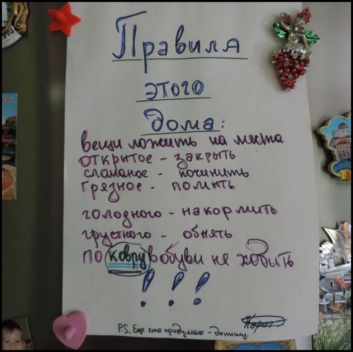 13 դեպք, երբ հյուրերի ժամանումը իրենց հետ բերել է իրենց անակնկալները
