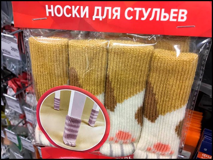 Օրիգինալ իրերի 16 երկրպագուներ, որոնց հաջողվեց երես տալ իրենց անսովոր բաներով