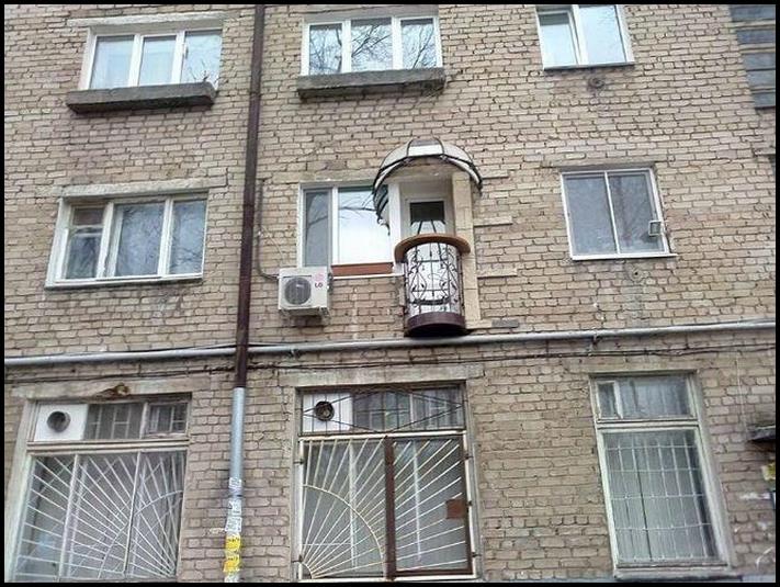 Լկտի հարևանները, որոնք ընդլայնել են իրենց պատշգամբը և հիմա սրանով բոլորին կատաղեցնում են