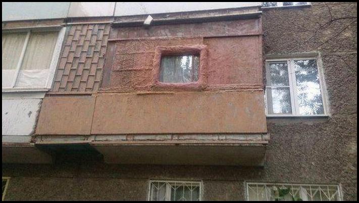 Լկտի հարևանները, որոնք ընդլայնել են իրենց պատշգամբը և հիմա սրանով բոլորին կատաղեցնում են