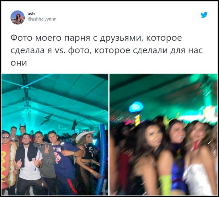 Աղջիկները ցույց են տալիս, թե ինչպես են նկարում տղաներին, և ինչ նկարներ են անում տղամարդիկ ի պատասխան: Ե՛վ զվարճալի է, և՛ անհարմար