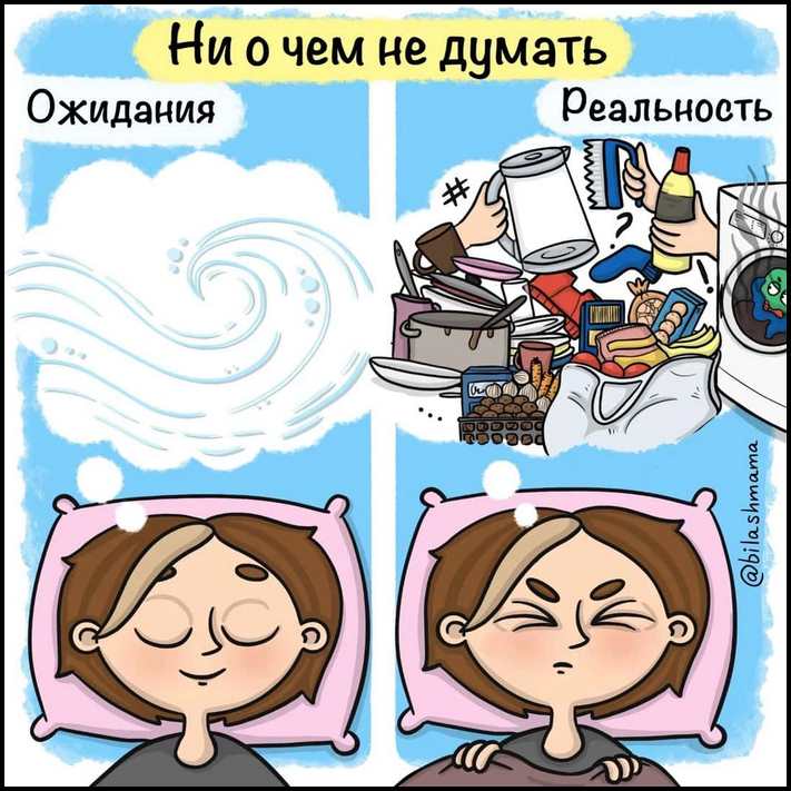 17 կոմիքսներ Սանկտ Պետերբուրգից երկու երեխաների մորից, որոնք բացահայտում են կյանքն այնպիսին, ինչպիսին կա