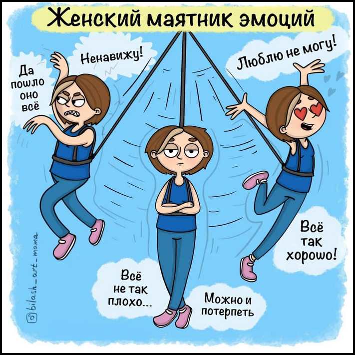 17 կոմիքսներ Սանկտ Պետերբուրգից երկու երեխաների մորից, որոնք բացահայտում են կյանքն այնպիսին, ինչպիսին կա