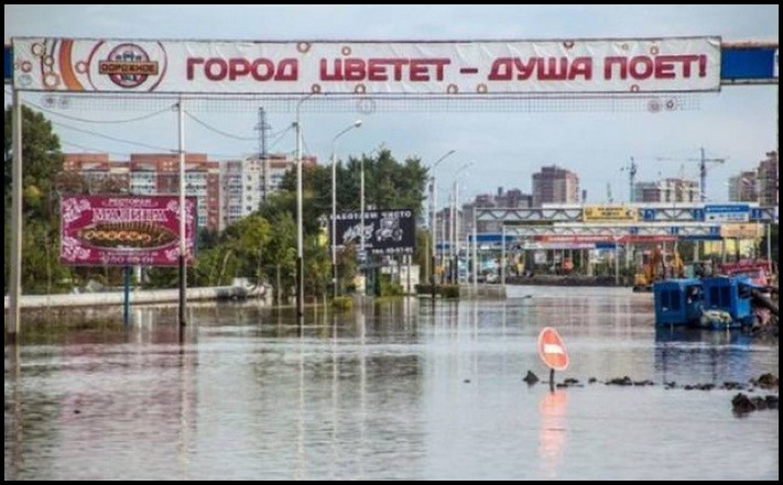 Մեր զվարճանքը լուրջ և նույնիսկ որոշ չափով անողոք բան է...