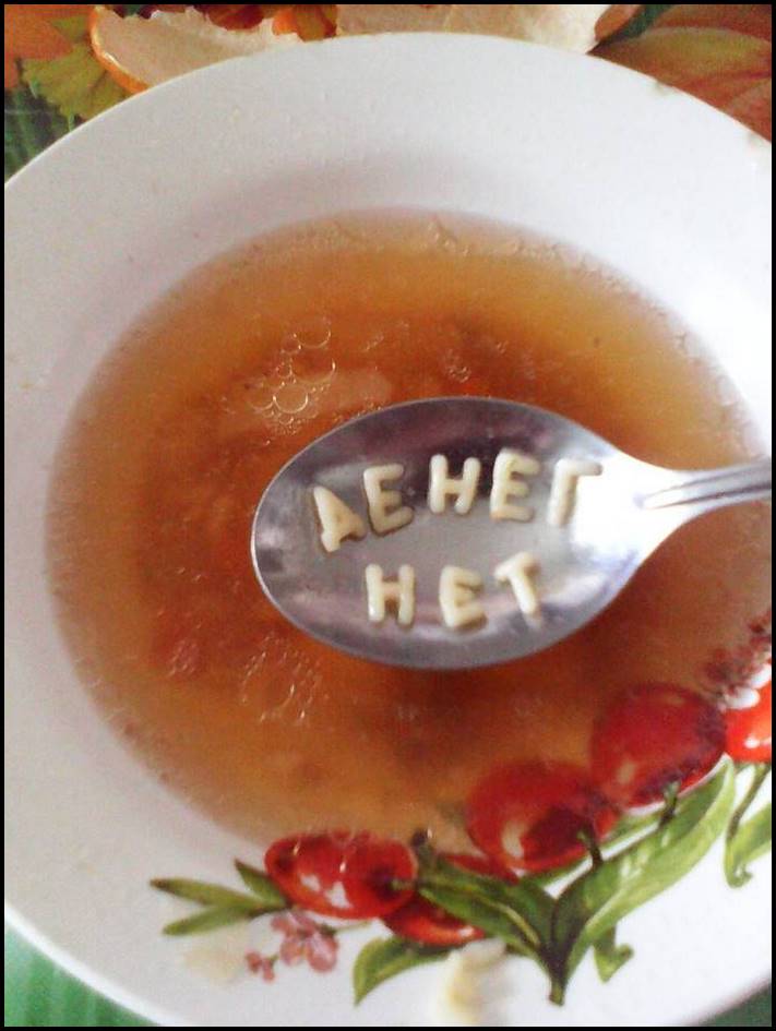 14 լուսանկար, որոնք լի են իրական դրամայով
