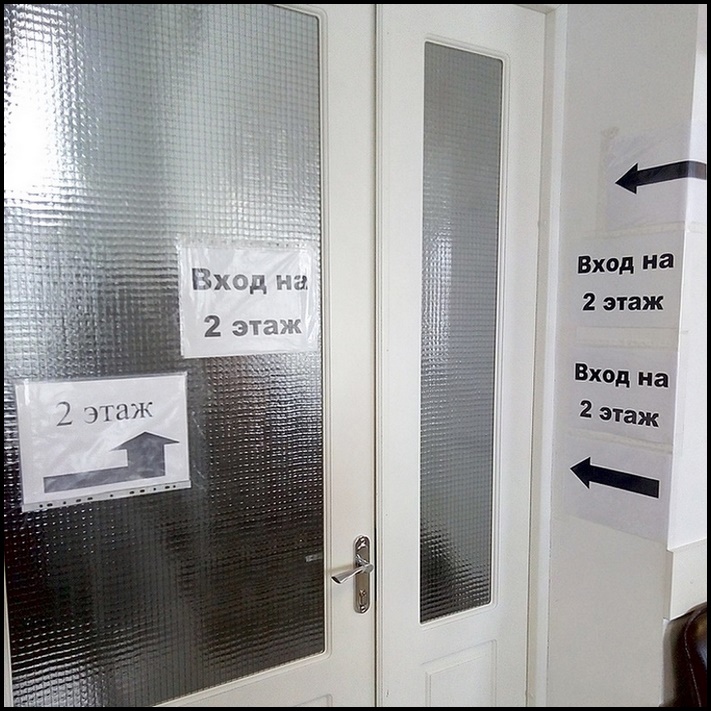 23 ապացույց, որ մեզ կարող են կատաղեցնել բոլորովին անմեղ առարկաները