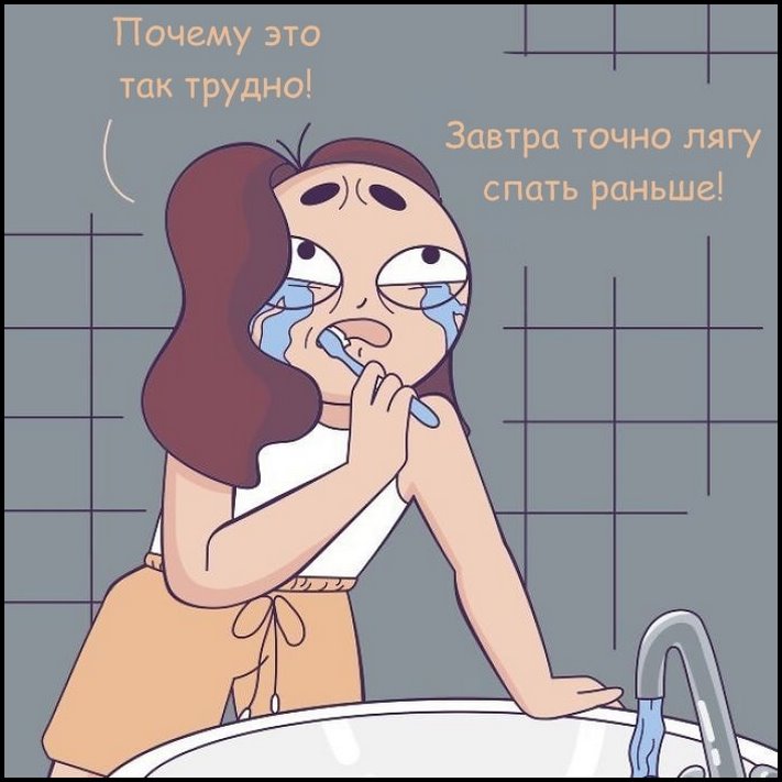 12 վառ կոմիքսներ՝ նվիրված աղջկական խնդիրներին