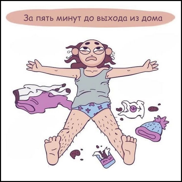 12 վառ կոմիքսներ՝ նվիրված աղջկական խնդիրներին