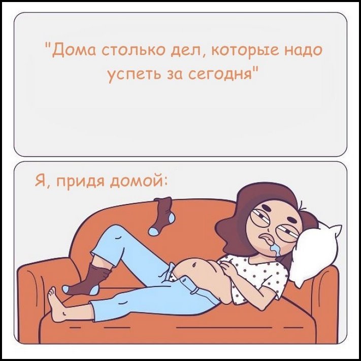 12 վառ կոմիքսներ՝ նվիրված աղջկական խնդիրներին