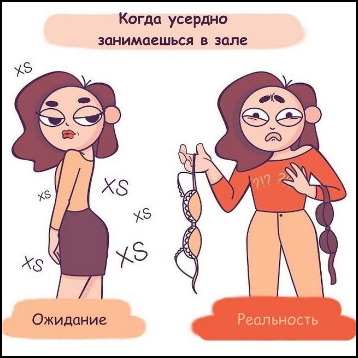 12 վառ կոմիքսներ՝ նվիրված աղջկական խնդիրներին