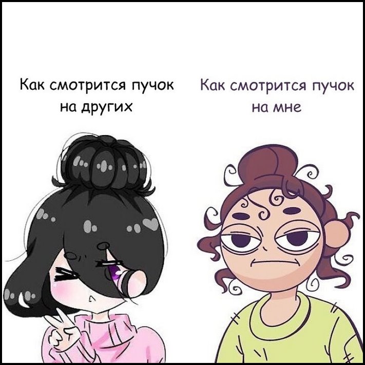 12 վառ կոմիքսներ՝ նվիրված աղջկական խնդիրներին