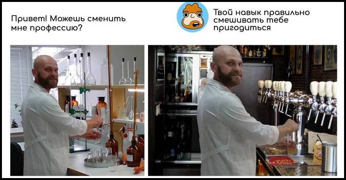 Ֆոտոշոփի 14 վարպետներ, ովքեր հումորով են մոտենում հաճախորդների խնդրանքներին