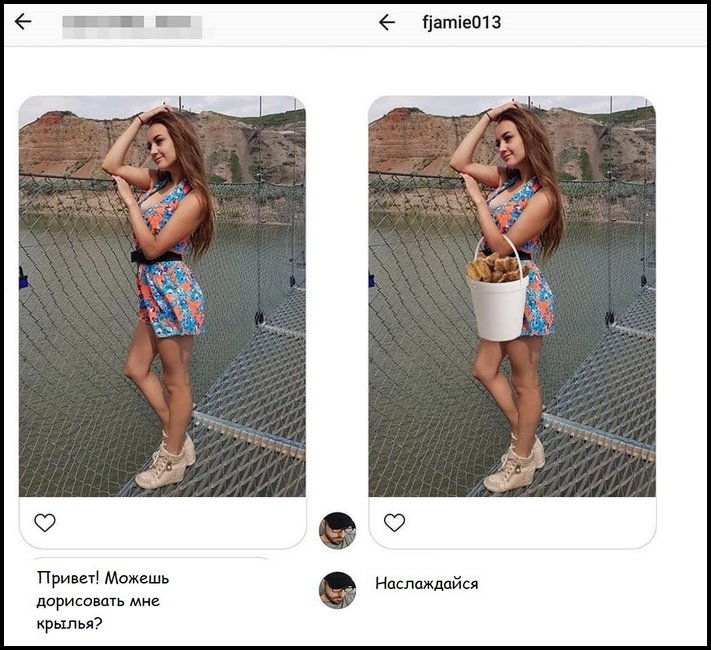 Photoshop-ի վարպետ Ջեյմս Ֆրիդմանը շարունակում է տրոլել հաճախորդներին