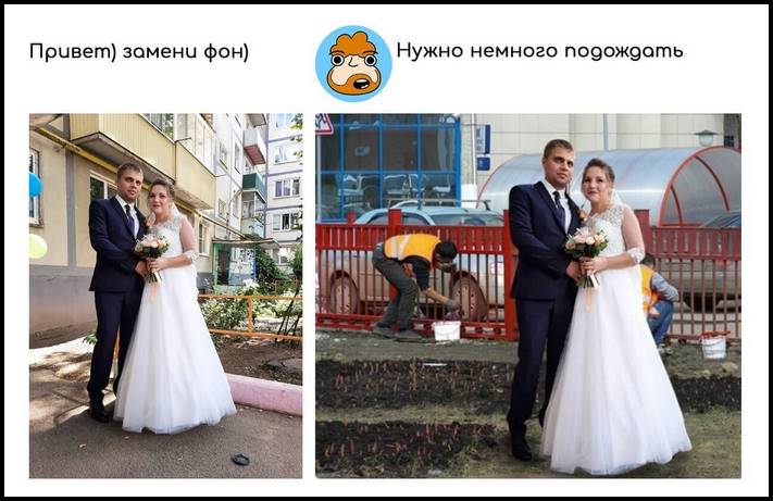 Ֆոտոշոփի 14 վարպետներ, ովքեր հումորով են մոտենում հաճախորդների խնդրանքներին