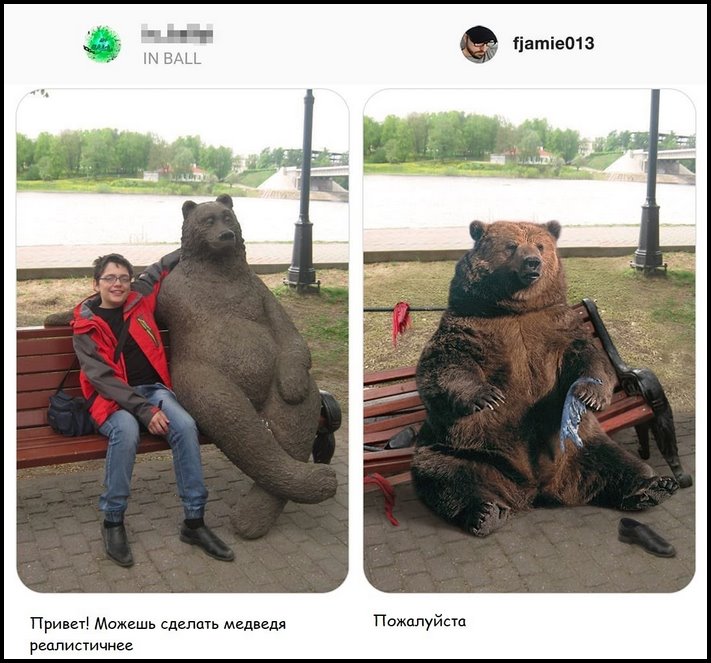 Photoshop-ի վարպետ Ջեյմս Ֆրիդմանը շարունակում է տրոլել հաճախորդներին