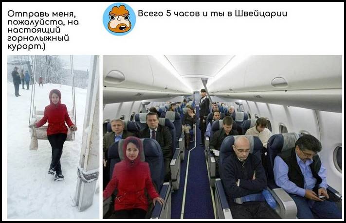 Ֆոտոշոփի 14 վարպետներ, ովքեր հումորով են մոտենում հաճախորդների խնդրանքներին