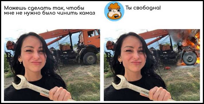 Ֆոտոշոփի 14 վարպետներ, ովքեր հումորով են մոտենում հաճախորդների խնդրանքներին