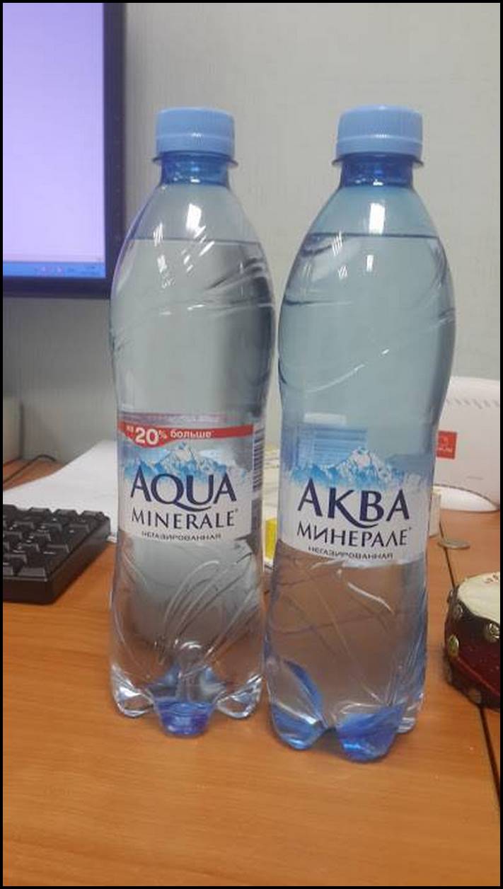 Երբ արտադրողը, մեղմ ասած, հիասթափեցրեց