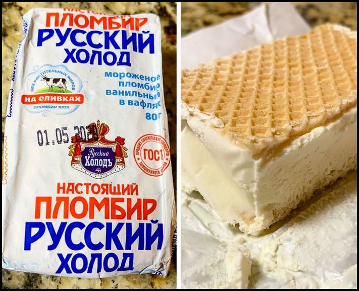 15 լուսանկար, որոնք ախորժակ և բուռն հիշողություններ կառաջացնեն երեսունն անց բոլորի մոտ