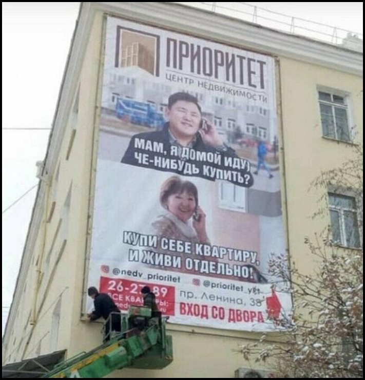 18 խորհուրդ և լայֆհաքեր, թե ինչպես լուծել հրատապ խնդիրները միայն մեկ հնարամտության օգնությամբ