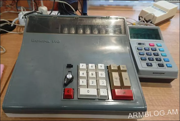 7 առարկա մեր ծնողների առօրյայից, որոնց նպատակն այսօր քչերն են հասկանում