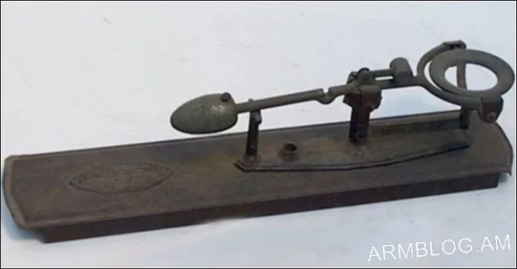 14 ՏԱՐՕՐԻՆԱԿ ԲԱՆ, ՈՐՈՆՔ ՈՒՆԵՆ ՀՍՏԱԿ ԲԱՑԱՏՐՈՒԹՅՈՒՆ