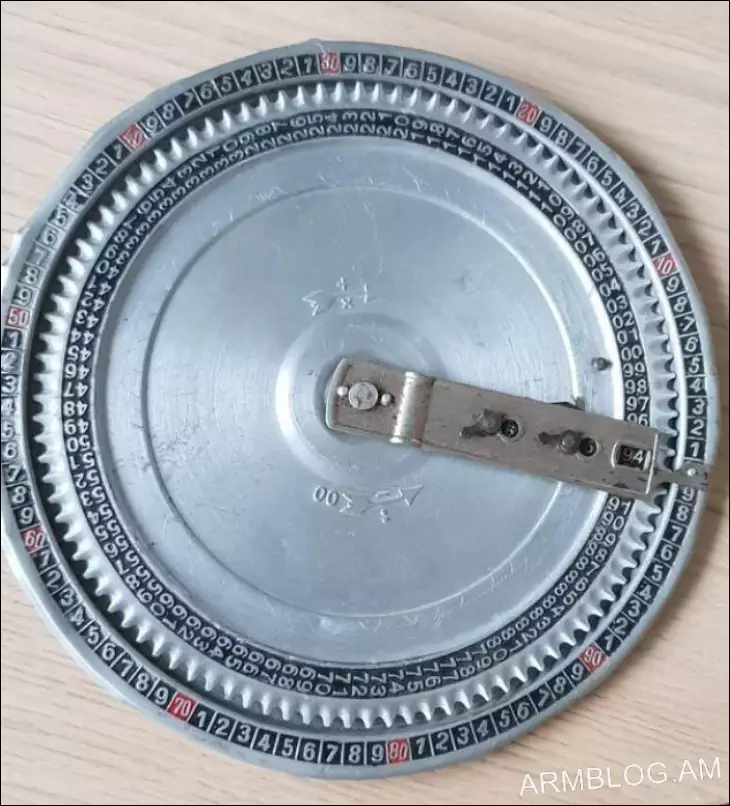 14 ՏԱՐՕՐԻՆԱԿ ԲԱՆ, ՈՐՈՆՔ ՈՒՆԵՆ ՀՍՏԱԿ ԲԱՑԱՏՐՈՒԹՅՈՒՆ