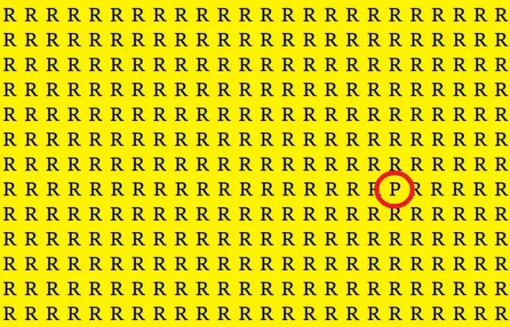 Կկարողանա՞ս 8 վայրկյանում գտնել թաքնված տառը։ Սա տեսողության և ուշադրության փորձություն է։