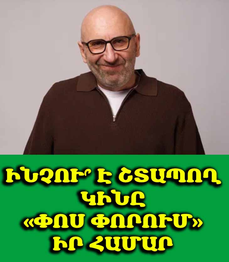 Կանայք, ովքեր շտապում են անկողին, իրենք իրենց համար փոս են փորում։ Ահա թե ինչու նա ձեզ այլևս չի կանչի 💔