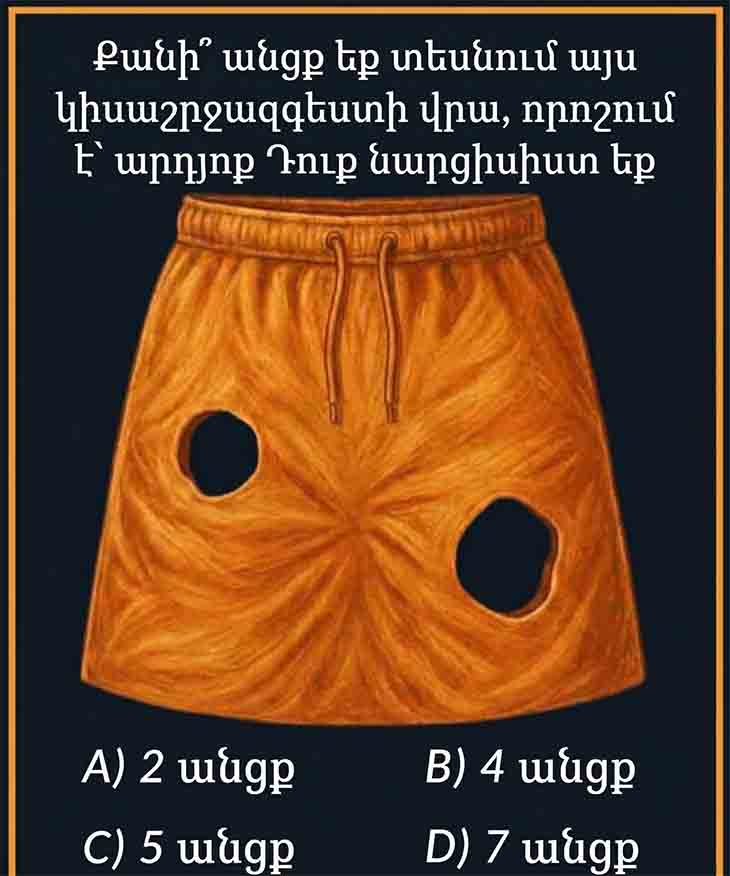😱 ՔԱՆԻ՞ ԱՆՑՔ ԵՔ ՏԵՍՆՈՒՄ ԱՅՍ ՇՐԶԱԶԳԵՍՏԻ ՎՐԱ. ՊԱՏԱՍԽԱՆԸ ՑՈՒՅՑ ԿՏԱ՝ ԱՐԴՅՈ՞Ք ՆԱՐՑԻՍ ԵՔ 😱